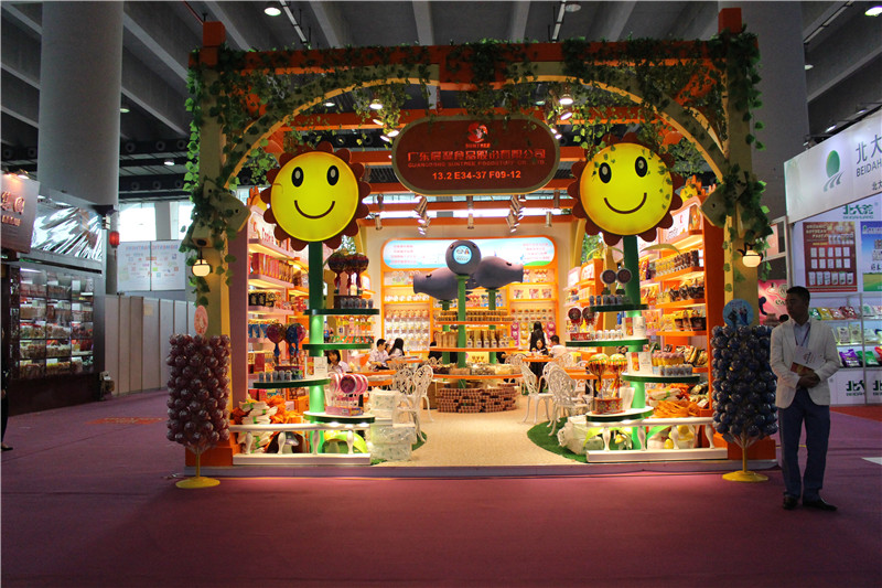 121th Canton Fair-01