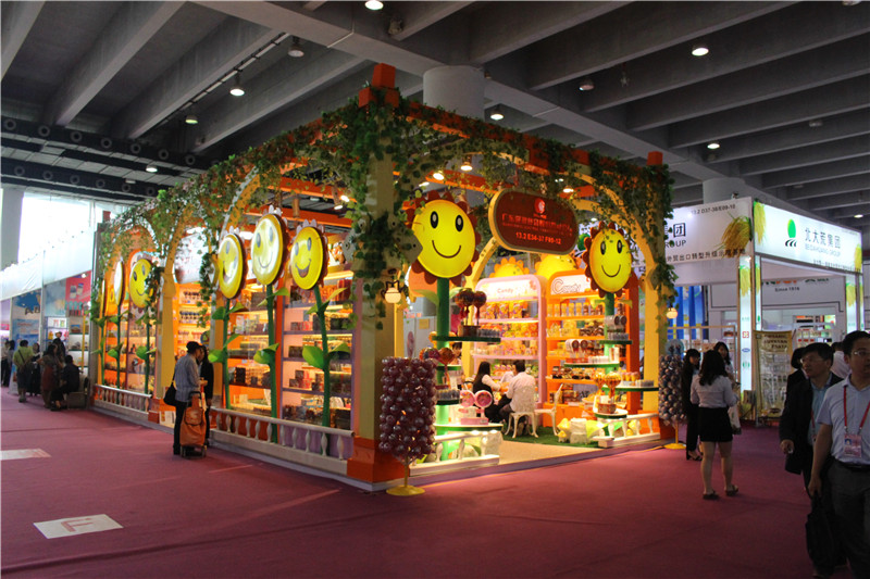 121th Canton Fair-02