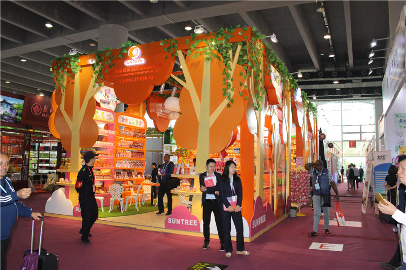 122th Canton Fair-01