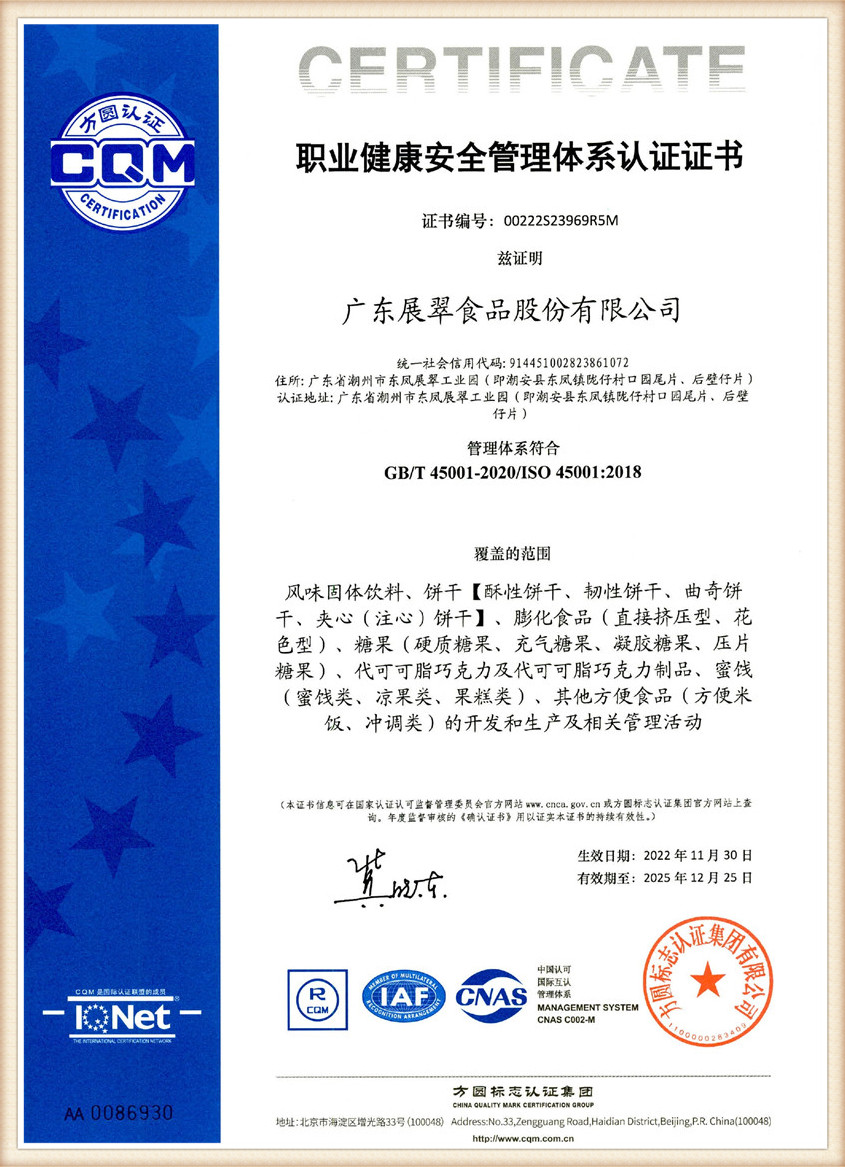 CERT10