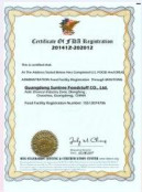 ODM-OEM-cert10