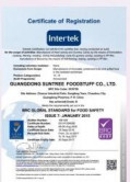 ODM-OEM-cert3